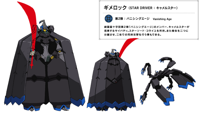 File:16.png