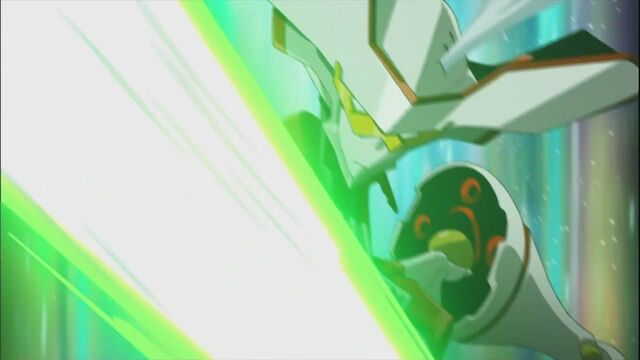 File:Galactic Cross Slash 3.jpg