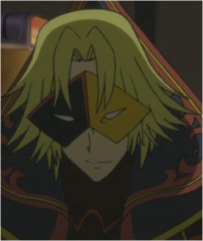 File:Ginta.png