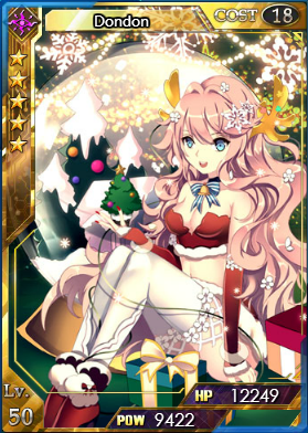 Dondon Level 50
