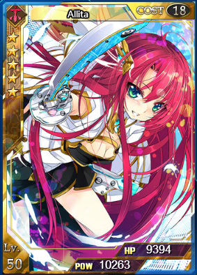 Allita-ultimate