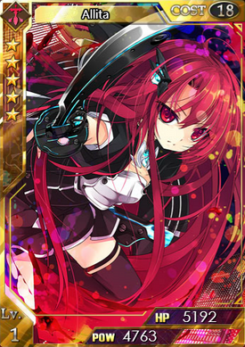Allita