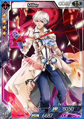 Ultimate Miller Level 40