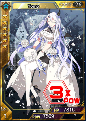 Yomo Level 1