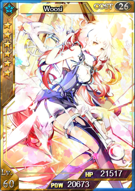 Ultimate Woosi (Event) Level 60 (Flash)