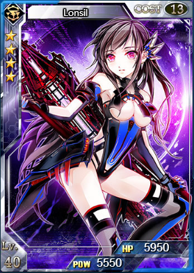 Lonsil Lvl 40 Ult Form