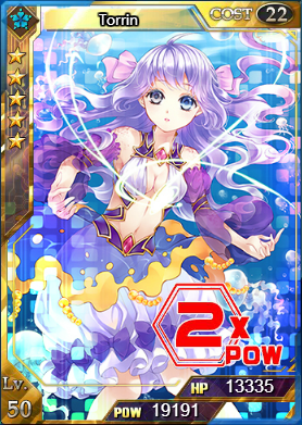 Ultimate Torrin Level 50 (Flash)