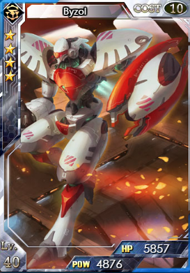 Screenshot (578)