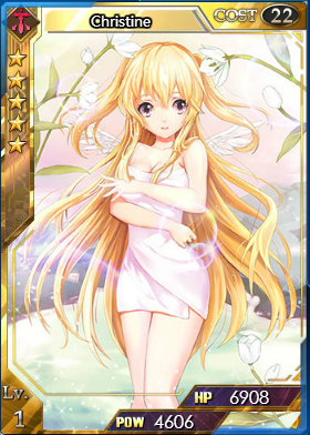 Star era christine