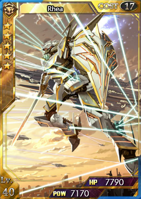 Rhea - Lvl 40 (Ultimate Form)