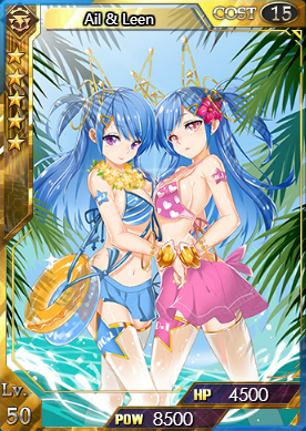 Ail & Leen (Ult)