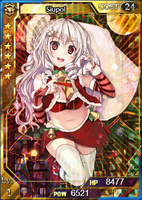 Siupal (xmas) lv1 thumbnail flash