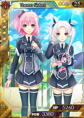 Themo sisters