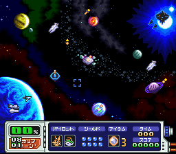 File:SF2map.png