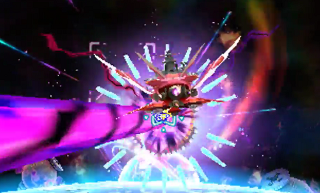File:Laser Beam!.png