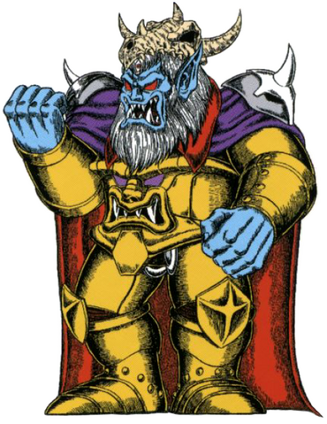 File:Sardius.png