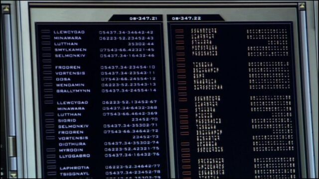 File:Databaseancient.jpg