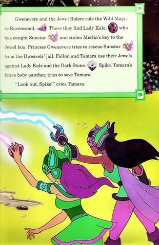 File:Book 15.jpg
