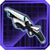 Epic Light Pistol