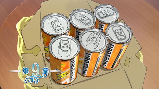 File:Episode 9.jpg