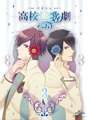 File:DVD3.jpg