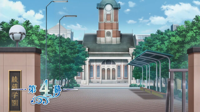 File:Episode 4.jpg