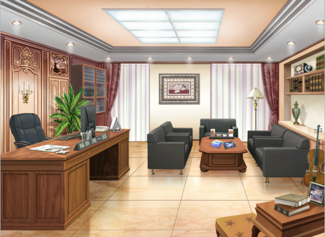 File:The Story Office.png