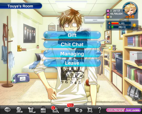 File:StarRoom2.png