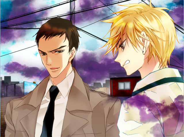 File:Stalker's Motive.png