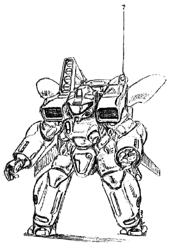File:St1988-scoutsuit-1.gif
