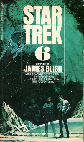File:Blish6a.jpg