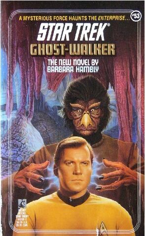 File:Ghostwalker.jpg