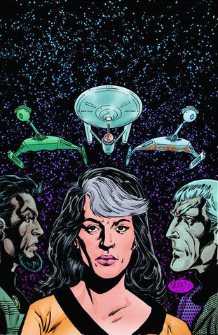 File:Schism 2.jpg