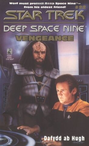 File:Vengeance.jpg