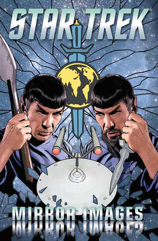 File:Mirror Images omnibus.jpg