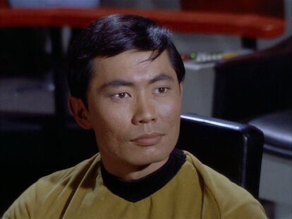 File:Sulu 2267.jpg