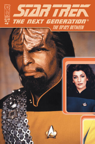File:SpaceBetween3b.jpg
