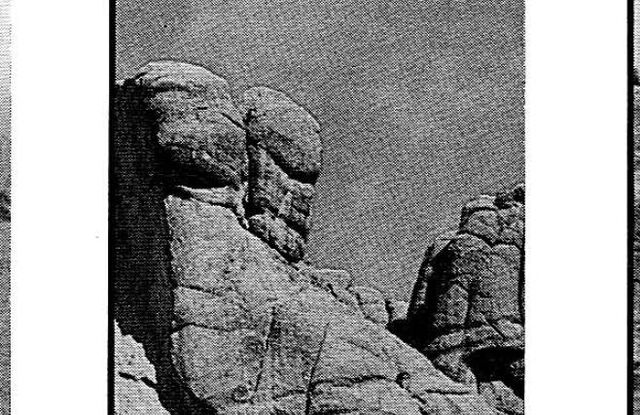 File:Halka surface 2.jpg