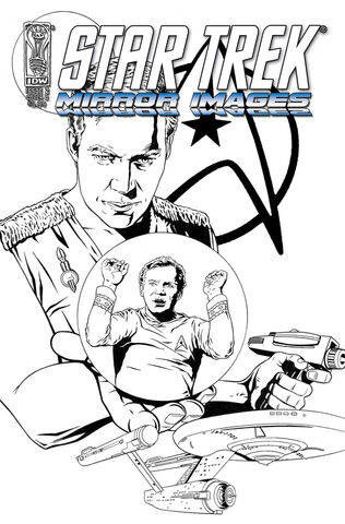 File:Mirror Images 2B.jpg
