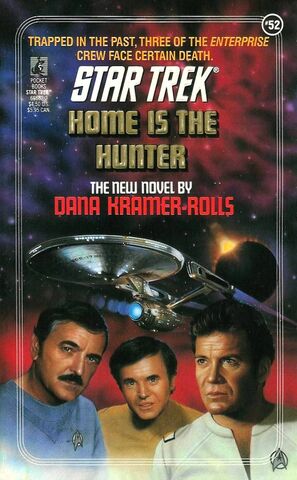 File:Hunter.jpg