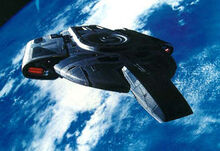 300px-Defiant-top