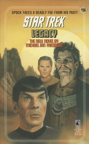 File:Legacy.jpg