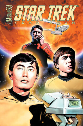 File:Year Four 4b.jpg