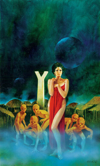 File:Devil World art.jpg
