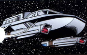 Pacer