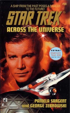 File:Across the Universe.jpg