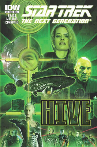 File:Hive 1.jpg