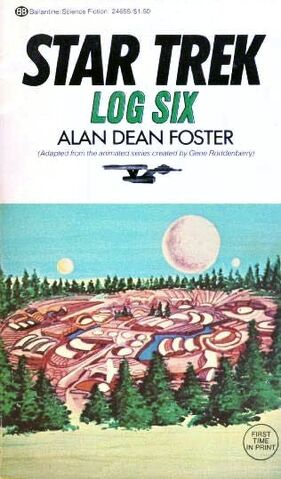 File:Log six.jpg