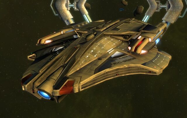 File:USS Planck (NCC-95208).jpg