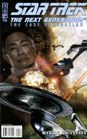 File:Inevitability A.jpg